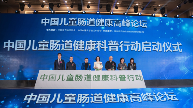 824cf426-27d7-4a7e-825d-7ebe8e30d0e8_1641373331