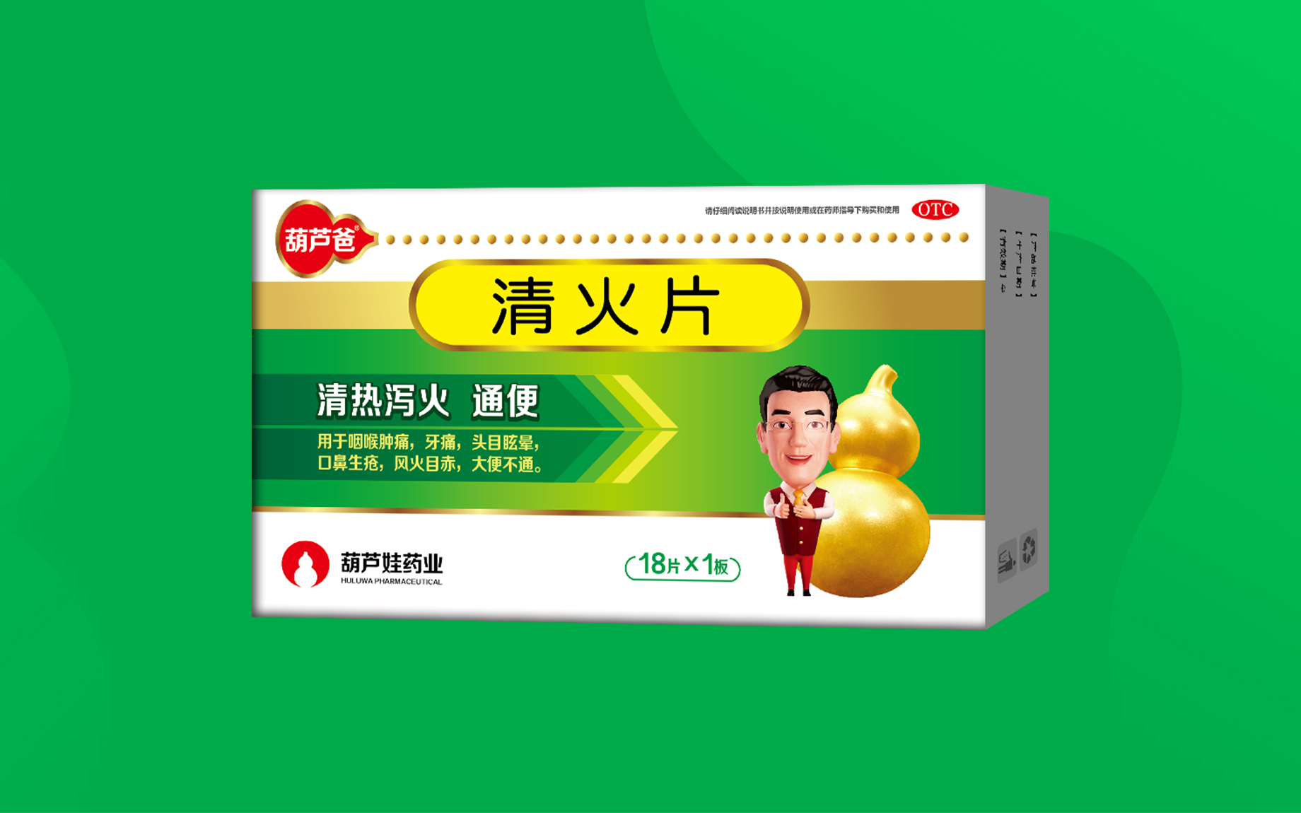 934ca4d6843747768952de6903d0f775