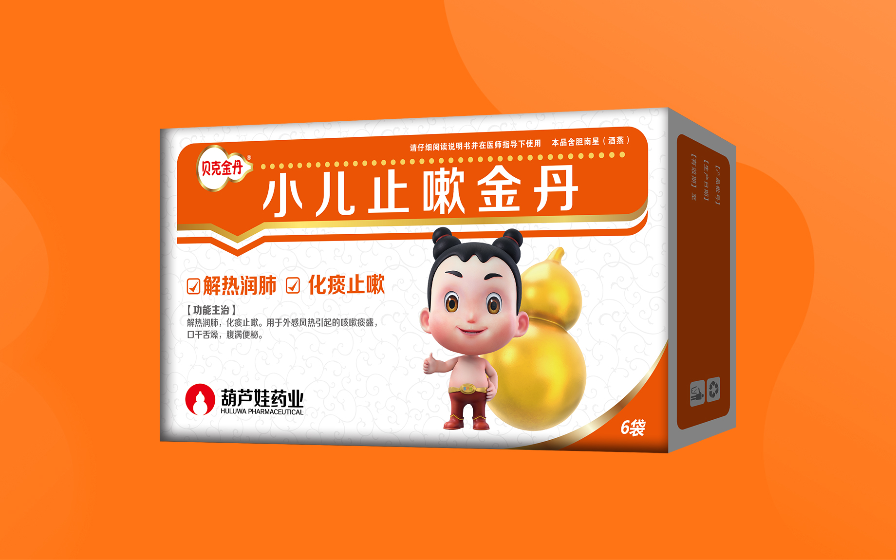 a533e1a584244371927d45b4a2cb55c3