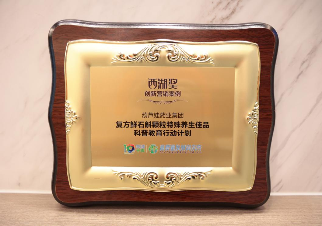 b718e9f8-260d-4399-9b38-52c9591c043d_1656471268