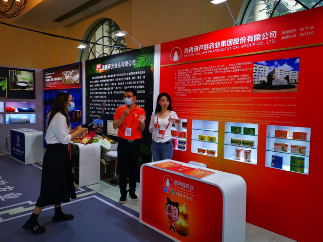 bfb2d132-8812-479f-9865-ccd5acf843cb_1641301797