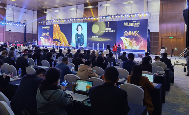 e73e158b-644d-4e45-a2dd-fc2420a64bf4_1641383021